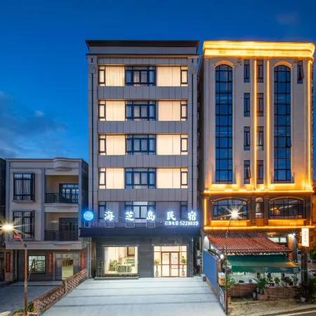 HAIZHIDAOHOTEL