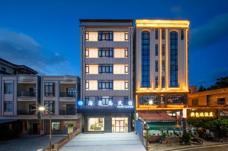 HAIZHIDAOHOTEL Отели рядом с достопримечательностью «Shuidong Bay»