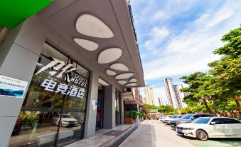 PK e-sports hotel (Xiamen International Convention and Exhibition Center)