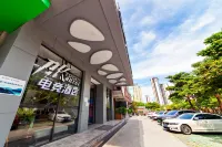 PK e-sports hotel (Xiamen International Convention and Exhibition Center)
