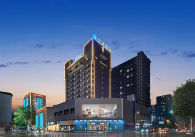 漢庭酒店（張家界中商廣場店） 鄰近張家界古庸城景區的酒店