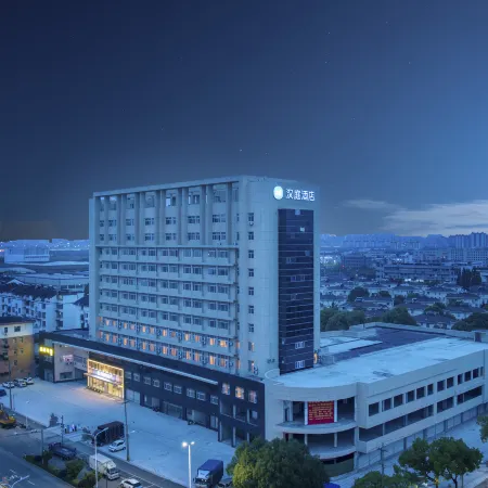 HanTing Hotel (Jiashan Mall)