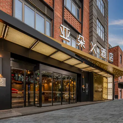 Atour X Hotel, near Renmin Bridge South Metro Station, Panmen Scenic Area, Suzhou Hotels near Ancient Panmen Gates Area