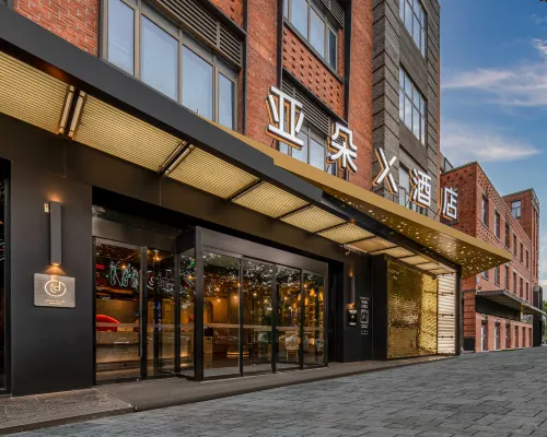 Atour X Hotel, near Renmin Bridge South Metro Station, Panmen Scenic Area, Suzhou Hotels near Panmen Gate