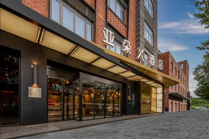 Atour X Hotel, near Renmin Bridge South Metro Station, Panmen Scenic Area, Suzhou