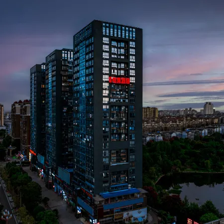 Neijiang Changyou E-Sports Hotel