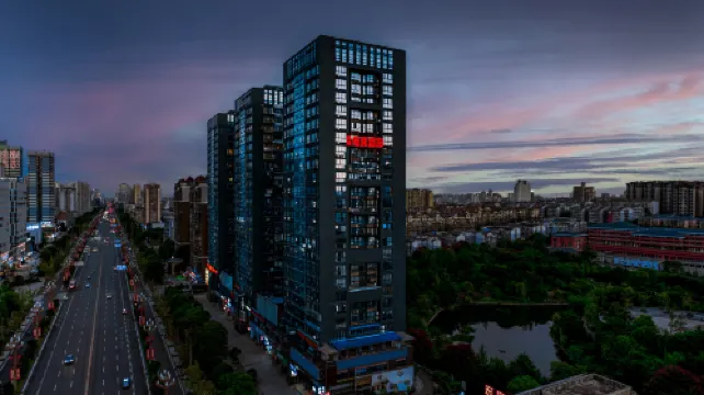 Neijiang Changyou E-Sports Hotel