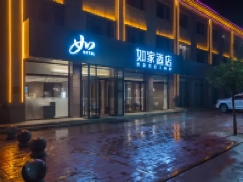 Homeinn · neo (Wenxi Xihu Square) Hotels in Wenxi
