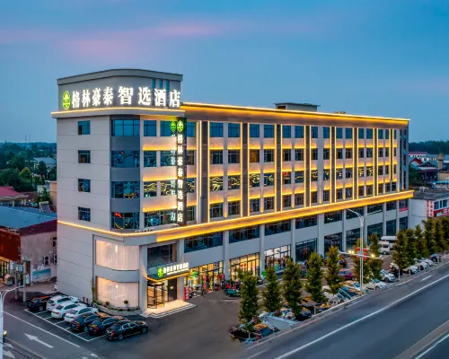 GreenTree Zhixuan Hotel (Nianzhuang) Hotels in Pizhou