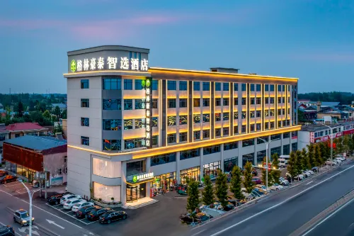 GreenTree Zhixuan Hotel (Nianzhuang)