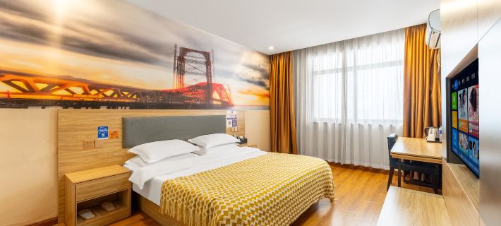 Huaxuan Hotel (Sihong'an Chengbang Pedestrian Street Branch) Hotels in Sihong