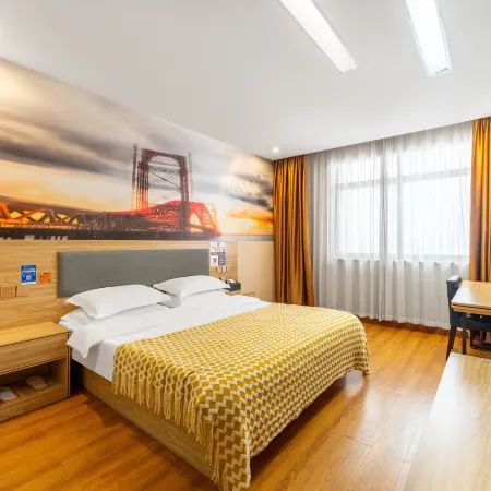 Huaxuan Hotel (Sihong'an Chengbang Pedestrian Street Branch)
