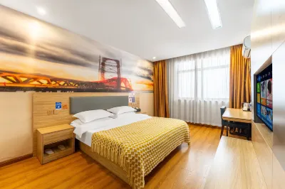 Huaxuan Hotel (Sihong'an Chengbang Pedestrian Street Branch)