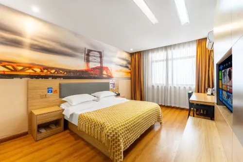 Huaxuan Hotel (Sihong'an Chengbang Pedestrian Street Branch)