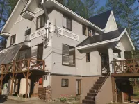 Hotel Hakuba Powder Republic Отели в г. 