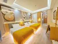 Weierna Mulan Hotel (Jiangyin High-Speed Railway Station Fortune International Plaza)