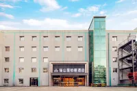 Maoshanwu Yiju Hotel (Fuyang Shanghecheng) Hotels near Kunlun Dongyuan Vegetable Market (Fenghuang East Road)