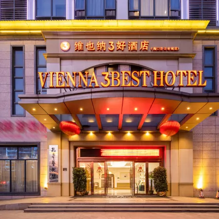 Vienna Hotel 3 best(Haikou Chengmai Laocheng Hotel)