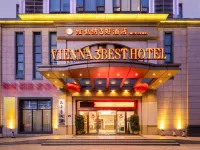 Vienna Hotel 3 best（Haikou Chengmai Laocheng Hotel)