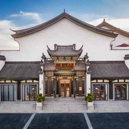 Manxin Mansion Quzhou Shuitingmen Luming Wenyuan