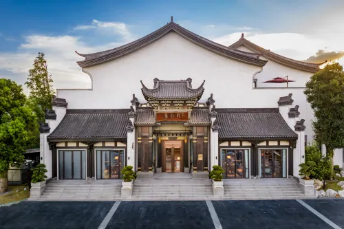 Manxin Mansion Quzhou Shuitingmen Luming Wenyuan - bar