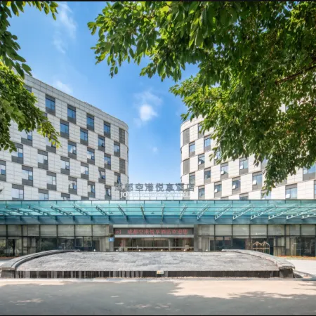 CHENGDU AIRPORT CHEER HOTEL