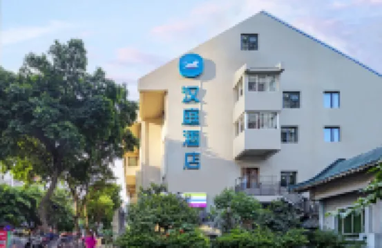 HanTing Hotel (Chongqing Guanyinqiao Jiujie) Hotels in Chongqing