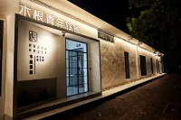 MuGen youth hostle Hotels in 