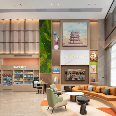 Home2 Suites by Hilton Xiangtan Jiuhua