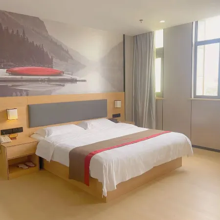 Shankee Grand Hotel (Gaoyou Shangcheng International)