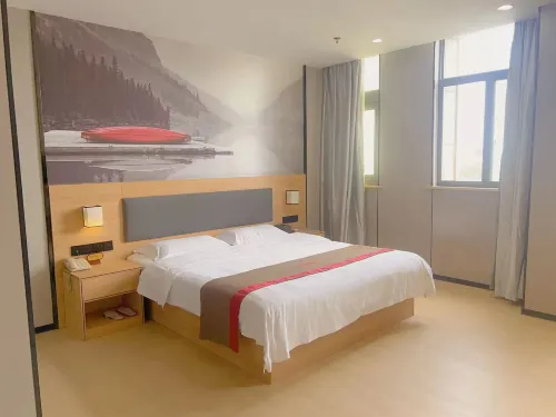 Shankee Grand Hotel (Gaoyou Shangcheng International) - 2-Star