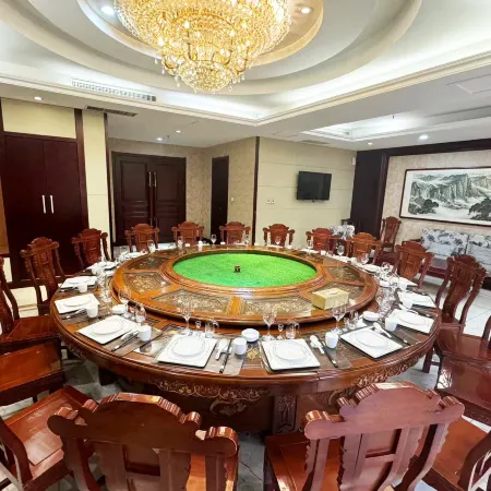 Anping Hanwang Hotel (Hanwang Gongyuan)