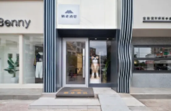 QITuHotel