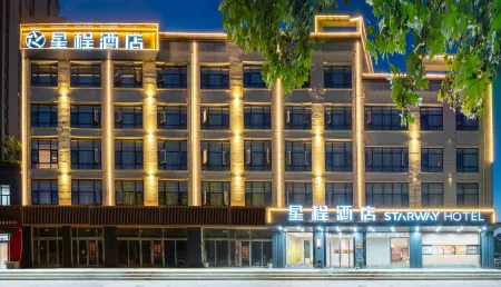 Starway Hotel (Shangqiu Nanjingdong Road) Отели рядом с достопримечательностью «Shangqiu Polytechnic (Shenhuo Avenue)»
