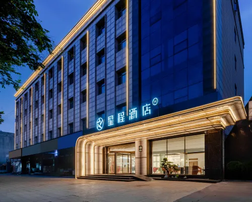 Starway Hotel (Weinan Dali) Hotels in Dali