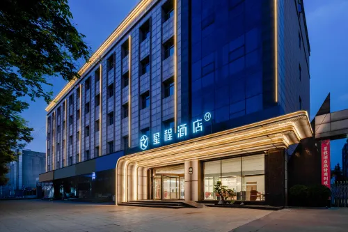 Starway Hotel (Weinan Dali) Hotels in Dali County