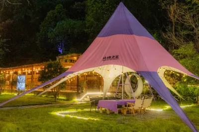 Valley Homestay Hotels near Wendong Revolution Base Area Monument