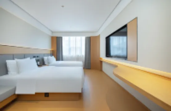 全季酒店（常州青果巷店）