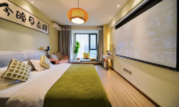 MaiDou Homestay (Convention and Exhibition Center)