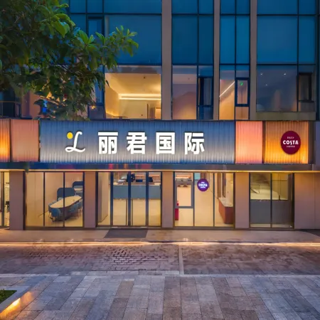 Hanting Hotel (Kaizhou Hanfeng Lake) Отели рядом с достопримечательностью «Кэчжоу Большой Рынок»