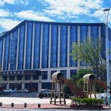 Waitan Intercontinental Hotel
