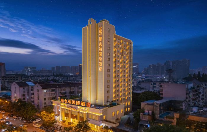 Vienna International Hotel (Hefei Baohe Wanda Plaza Hegongda Tunxi Road Campus)