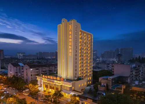 Vienna International Hotel (Hefei Baohe Wanda Plaza Hegongda Tunxi Road Campus) - 3-Sterne