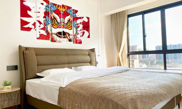 Guisu Boutique Stay (North Railway Station)