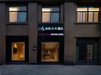 Lis Future Hotel (Huaining Dechen Times Square) Hoteles en Huaining
