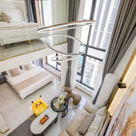 39 Degrees Scenic Apartment (Suoyuwan Outlet)