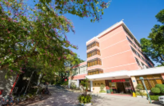 廣州中山大學紫荊園賓館 廣州國際輕紡城附近的飯店