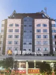 진린 호텔(위린 기차역 공예핀 시장)