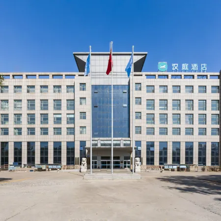 HanTing Hotel (Dongying Kenli Zhenxing Road)