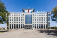 HanTing Hotel (Dongying Kenli Zhenxing Road)